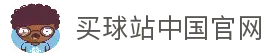 买球站(中国)官方网站-2026世俱杯官方指定平台